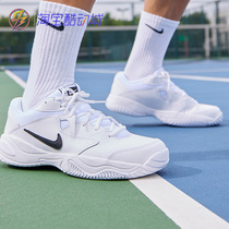 耐克Nike Court Lite 2男费德勒训练运动老爹鞋网球鞋 AR8836-102