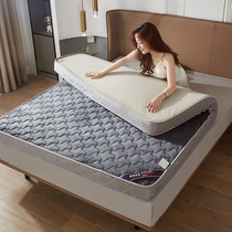 防潮天然乳胶床垫遮盖物软垫可折叠单双人单人学生宿舍加厚床垫子