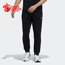 Adidas/阿迪达斯正品春季新款男子休闲舒适运动长裤 H55257