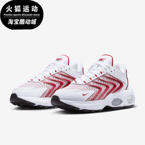 Nike/耐克红色白色男女运动休闲舒适时尚低帮跑步鞋DQ3984-104