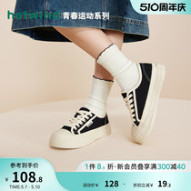 热风2023年秋季新款女士溶解鞋系带拼色休闲小白鞋一脚蹬帆布鞋
