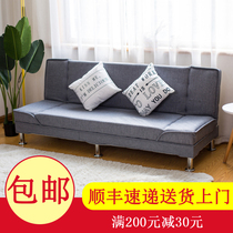 小户型布艺沙发出租房可折叠沙发床两用简易沙发客厅双人三人沙发