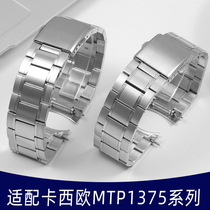 卡西欧原装手表带钢带男MTP1375/1374实心不锈钢蝴蝶扣表链22MM