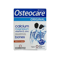 英国薇塔贝尔Osteocare钙镁锌青少年孕产后哺乳期中老年钙片90粒