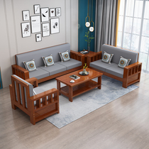 全实木沙发客厅新中式家具小户型冬夏两用客厅三人位木制家用沙发