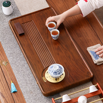 新中式实木茶盘整块排水式功夫茶具套装家用茶托长方形泡简约茶台