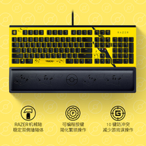 Razer雷蛇宝可梦皮卡丘鼠标键盘套装黑寡妇蜘蛛104机械键盘腕托垫