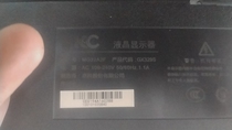 HKC惠科显示器GX32外屏外置钢化玻璃屏MG32A2F曲面玻璃屏