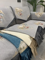 劳拉芬迪正品优质雪尼尔防滑沙发垫客厅飘窗垫四季通用欧式单人巾