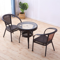 喝茶桌椅组合简约现代阳台桌子茶几休闲家用藤编织钢化玻璃小圆桌