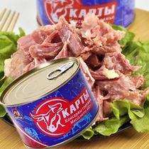 俄罗斯风味红烧牛肉罐头牛肉筋罐头开罐即食野餐户外午餐肉无淀粉