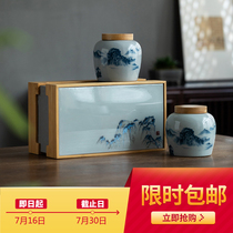 高档江山手绘陶瓷茶叶罐包装盒空礼盒红茶绿茶密封双瓷罐精致空盒