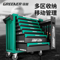 绿林工具车汽修抽屉式手推车多功能移动车间用维修组合工具柜子箱