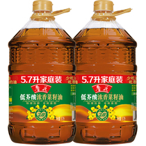【鲁花直营】鲁花低芥酸浓香菜籽油5.7L*2非转基因食用油粮油