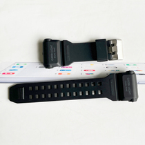 Skmei/时刻美手表1637 1520型号配套表带黑色表带配件