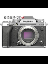 板烧港代全新FUJIFILM富士X-T5微单相机五轴防抖6K30Pxt4黑银发票