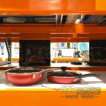 包邮上海Costco开市客 Tefal30cm洛雅不粘炒锅煎锅含盖电磁炉适用