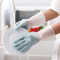 家用洗碗手套女洗衣服神器防水橡胶手套薄款家务刷碗乳胶护手手套