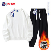 NASA联名男女士秋冬新款套装大码圆领卫衣松紧抽绳卫裤休闲长裤潮