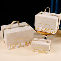 伴手礼盒结婚喜糖盒杯子咖啡包装盒婚礼伴娘礼物盒礼品盒香水空盒