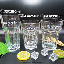 Hoegaarden福佳白啤酒杯超大玻璃杯创意定制杯原装进口500和330ml
