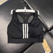 Adidas运动内衣女阿迪达斯新款中强度训练速干跑步健身衣 FT3128