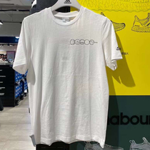 Adidas/阿迪达斯短袖男款运动服休闲短袖透气圆领上衣T恤GU6287
