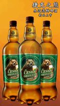 大桶网红俄罗斯精酿进口原浆啤酒捷克熊进口整箱原装桶装杰克啤酒