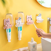牙刷置物架挤牙膏器一体免打孔漱口杯挂墙式卡通儿童电动牙刷杯架