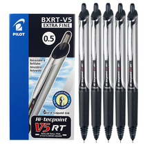 盒装日本PILOT百乐|BXRT-V5按动中性笔学生0.5考试专用黑水笔
