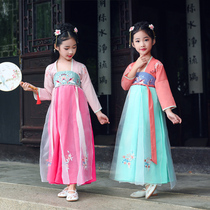 女童改良汉服儒裙装秋复古民族服装女宝宝仙女古装儿童中国风唐装