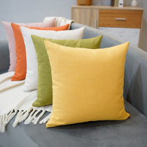 北欧ins棉麻沙发客厅抱枕靠垫现代简约纯色长方形靠枕套靠背含芯
