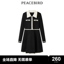 太平鸟2024夏季新款品质针织连衣裙A5FAC4E11