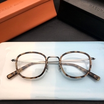 【MASUNAGA】日本增永眼镜GMS-824新款光学镜架方框男女框架眼镜