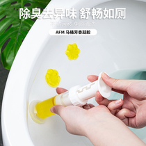日本马桶除臭剂卫生间除异味凝胶马桶开花凝露厕所芳香剂清香花瓣