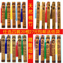 古风书签古典中国风创意简约文艺学生用竹木书签复古生日礼物套装
