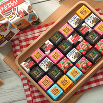 日本进口零食Tirol松尾巧克力夹心喜糖果礼盒装高级生日礼物女生