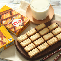 日本进口零食glico格力高巧克力夹心饼干乳酸菌宝宝早餐儿童饼干