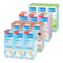 泰国进口饮料饮品 力大狮儿童早餐原味巧克力低糖豆奶250ml*6盒