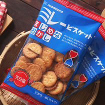 日本进口食品野村日式盐味小米饼薄脆小圆饼干网红爆款解馋小零食