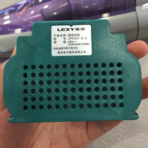 莱克魔洁吸尘器M63 VC-SPD501-3 电池包 原厂配件 附件 特价包邮