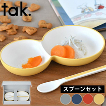 TAKENAKA日本进口儿童餐具套装餐盘勺子耐摔可爱宝宝辅食碗礼盒装