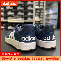 Adidas阿迪达斯板鞋男NEO休闲低帮轻便耐磨经典运动鞋正品FY8631