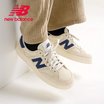 New Balance板鞋NB小白鞋男鞋女鞋情侣低帮休闲运动板鞋PROCTCCF