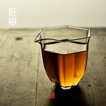 日本茶海,日本茶海图片、价格、品牌、评价和日本茶海销量排行榜