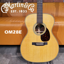 新款OM28E马丁Martin全单板民谣电箱琴专业演奏弹唱木吉他 美产吉