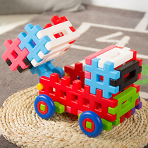 日本Toyroyal皇室积木拼装益智玩具儿童拼插大颗粒软塑料宝宝2岁3