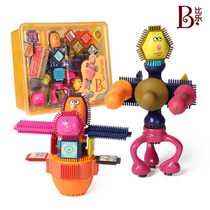 比乐B.Toys积木拼装玩具益智大颗粒软胶创意鬃毛拼插儿童宝宝2岁+
