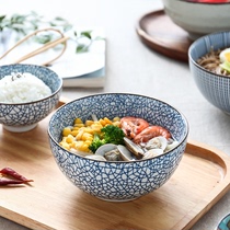 川岛屋日式陶瓷碗单个4.5/5寸饭碗6寸面碗汤碗创意个性五寸家用碗