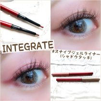 日本 资生堂integrate完美意境浓密极细眼线胶笔防水防晕染持久